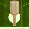 294701ac-1ede-4fd9-a41e-72cb3b9111db_1200x1200_fill.png Spazzola per capelli in bambù XL di Green Goose